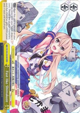 Fast like Shimakaze (KC/S25-E034R RRR) [KanColle] | Cracking-Singles