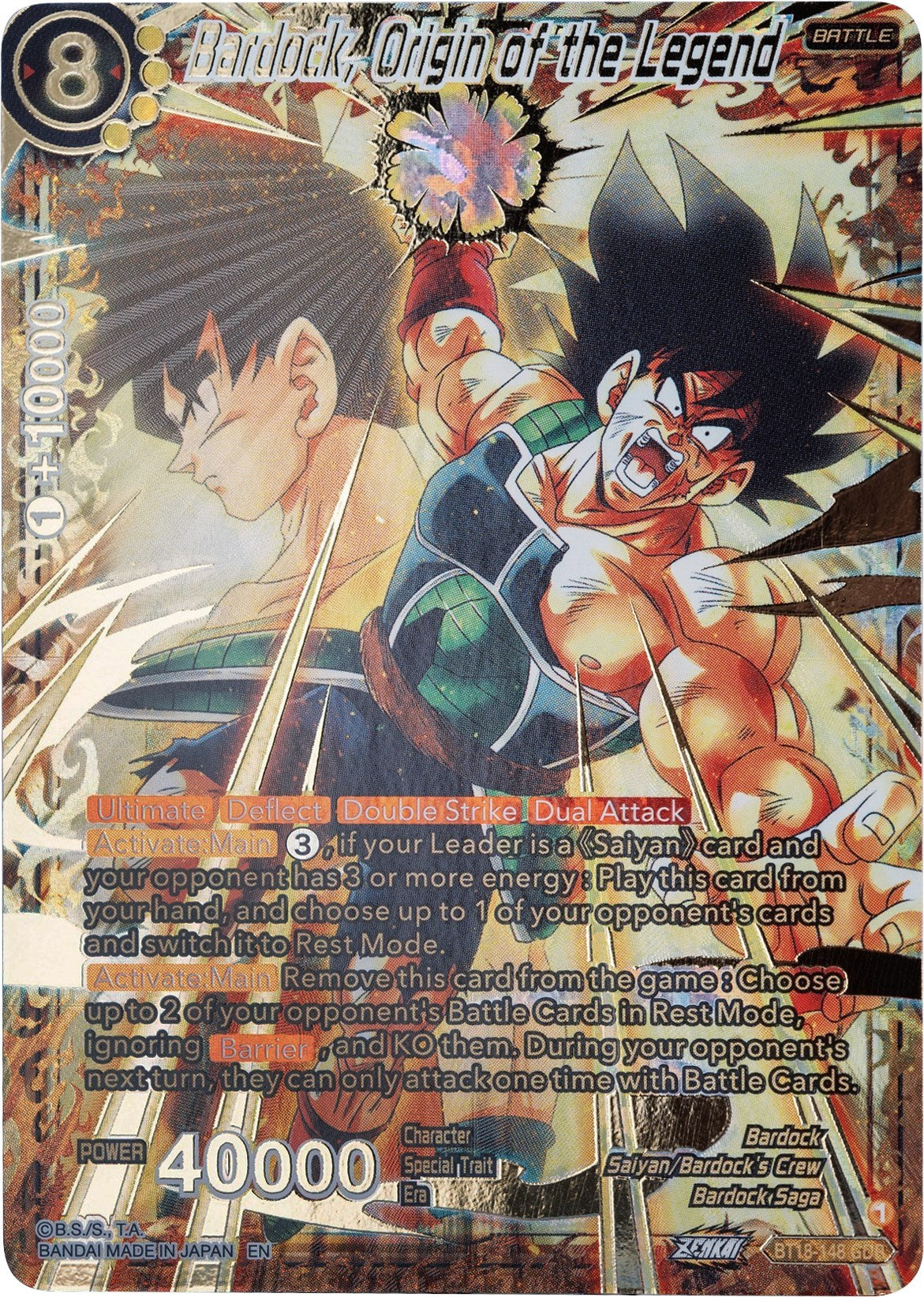 Bardock, Origin of the Legend (GDR) (BT18-148) [Dawn of the Z-Legends] | Cracking-Singles
