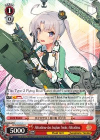 Akitsushima-class Seaplane Tender, Akitsushima (KC/S42-E062 R) [KanColle: Arrival! Reinforcement Fleets from Europe!] | Cracking-Singles