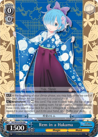 Rem in a Hakama (RZ/SE35-E50 RR) (Parallel Foil) [Re:ZERO: The Frozen Bond] | Cracking-Singles