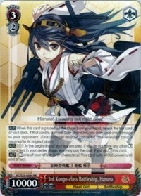 3rd Kongo-class Battleship, Haruna (KC/S25-E084 RR) [KanColle] | Cracking-Singles