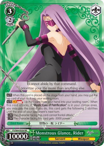 Monstrous Glance, Rider (FS/S64-E026 RR) [Fate/Stay Night [Heaven's Feel]] | Cracking-Singles