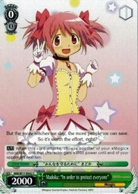 Madoka: "In order to protect everyone" (MM/W17-E042 C) [Puella Magi Madoka Magica] | Cracking-Singles