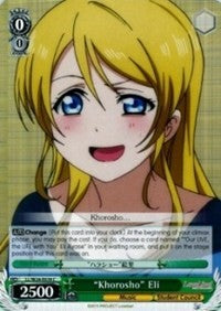 "Khorosho" Eli (LL/W24-E039 C) [Love Live!] | Cracking-Singles