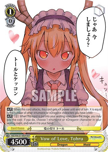Vow of Love, Tohru [Miss Kobayashi's Dragon Maid] | Cracking-Singles