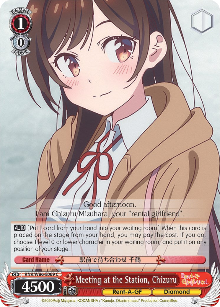 Meeting at the Station, Chizuru (KNK/W86-E069 C) [Rent-A-Girlfriend] | Cracking-Singles