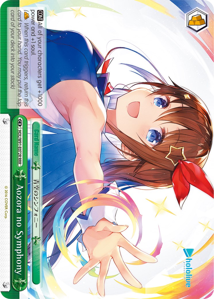 Aozora no Symphony (HOL/W91-E072R RRR) [hololive production] | Cracking-Singles
