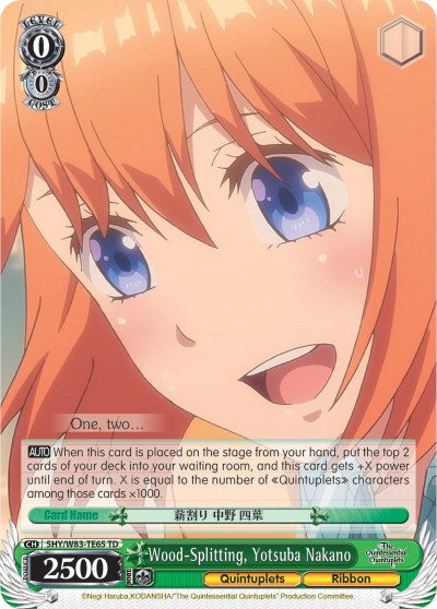 Wood-Splitting, Yotsuba Nakano (5HY/W83-TE65 TD) [The Quintessential Quintuplets] | Cracking-Singles