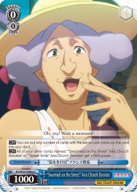 "Swarmed on the Street" Axis Church Devotee (KS/W55-E089a C) [KonoSuba 2] | Cracking-Singles