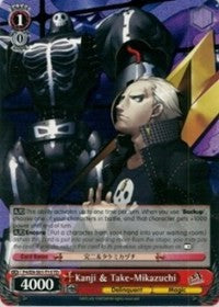 Kanji & Take-Mikazuchi (P4/EN-S01-T15 TD) [Persona 4 ver.E] | Cracking-Singles