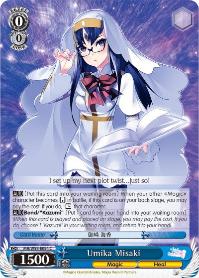 Umika Misaki (MR/W59-E094 C) [Magia Record: Puella Magi Madoka Magica [Side Story] (Mobile)] | Cracking-Singles