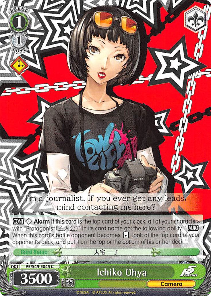 Ichiko Ohya (P5/S45-E045 C) [Persona 5] | Cracking-Singles