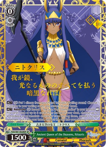 Ancient Queen of the Heavens, Nitocris (FGO/S87-E028SP SP) (Serial Numbered) [Fate/Grand Order THE MOVIE Divine Realm of the Round Table: Camelot] | Cracking-Singles