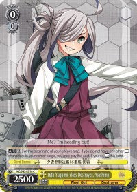 16th Yugumo-class Destroyer, Asashimo (KC/S42-E018 C) [KanColle: Arrival! Reinforcement Fleets from Europe!] | Cracking-Singles