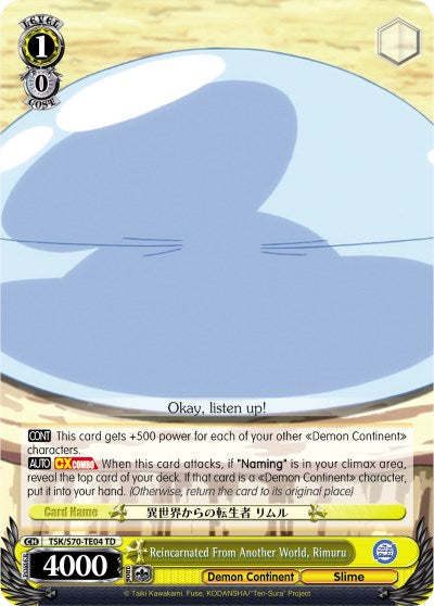 Reincarnated From Another World, Rimuru (TSK/S70-TE04 TD) [That Time I Got Reincarnated as a Slime] | Cracking-Singles