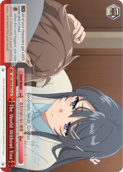The World Without You (SBY/W64-E073 CR) [Rascal Does Not Dream of Bunny Girl Senpai] | Cracking-Singles