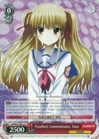 Excellent Communicator, Yusa (AB/W31-E071 U) [Angel Beats! Re:Edit] | Cracking-Singles