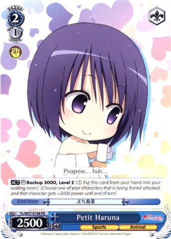 Petit Haruna (TL/W37-E108 PR) (Promo) [To Loveru Darkness 2nd] | Cracking-Singles
