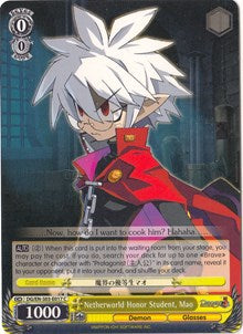 Netherworld Honor Student, Mao (DG/EN-S03-E017 C) [Disgaea] | Cracking-Singles