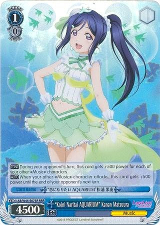 "Koini Naritai AQUARIUM" Kanan Matsuura (LSS/W45-E073R RRR) [Love Live! Sunshine!!] | Cracking-Singles
