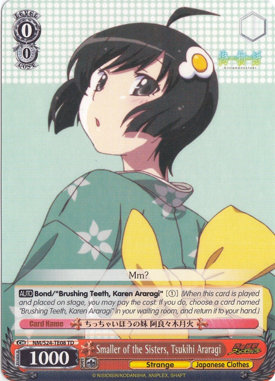 Smaller of the Sisters, Tsukihi Araragi (NM/S24-TE08	TD) [NISEMONOGATARI] | Cracking-Singles