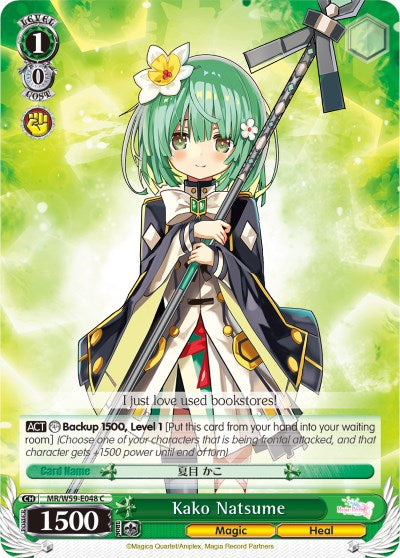 Kako Natsume (MR/W59-E048 C) [Magia Record: Puella Magi Madoka Magica [Side Story] (Mobile)] | Cracking-Singles