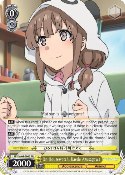 On Housewatch, Kaede Azusagawa (SBY/W64-E002 RR) [Rascal Does Not Dream of Bunny Girl Senpai] | Cracking-Singles