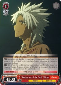 "Realization of the Goal" Shirou (APO/S53-E050 C) [Fate/Apocrypha] | Cracking-Singles