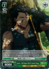 Lancer - Red Spear Which Cancels Magic (FZ/S17-E037 R) [Fate/Zero] | Cracking-Singles