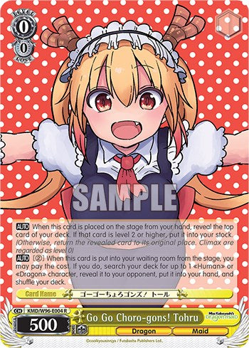 Go Go Choro-gons! Tohru [Miss Kobayashi's Dragon Maid] | Cracking-Singles