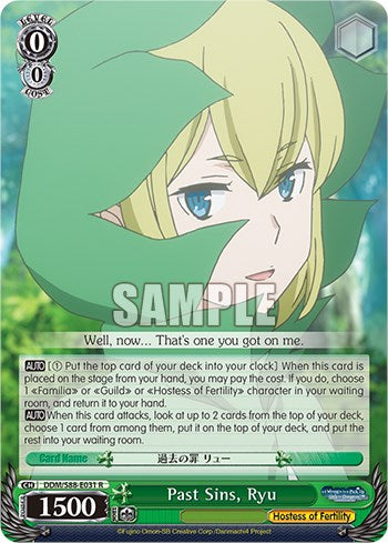 Past Sins, Ryu (DDM/S88-E031 R) [Is it Wrong to Try to Pick Up Girls in a Dungeon?] | Cracking-Singles