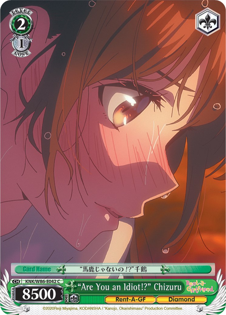 "Are You an Idiot!?" Chizuru (KNK/W86-E042 C) [Rent-A-Girlfriend] | Cracking-Singles