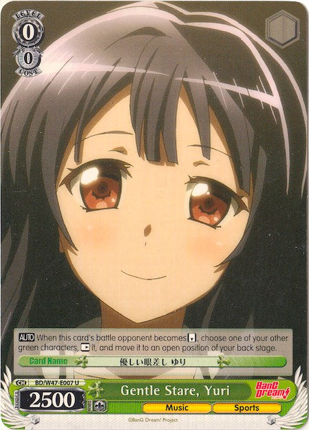 Gentle Stare, Yuri (BD/W47-E007 U) [BanG Dream!] | Cracking-Singles
