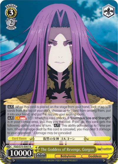 The Goddess of Revenge, Gorgon (FGO/S75-E007 R) [Fate/Grand Order Absolute Demonic Front: Babylonia] | Cracking-Singles