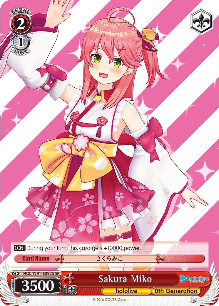Sakura Miko (HOL/W91-E092S SR) [hololive production] | Cracking-Singles