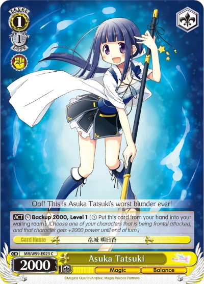 Asuka Tatsuki (MR/W59-E023 C) [Magia Record: Puella Magi Madoka Magica [Side Story] (Mobile)] | Cracking-Singles
