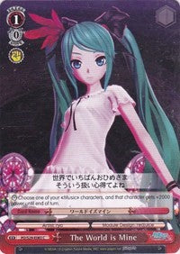 The World is Mine (PD/S29-E083 C) [Hatsune Miku: Project DIVA F 2nd] | Cracking-Singles
