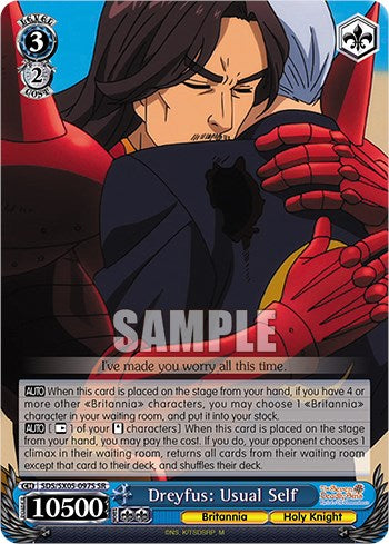 Dreyfus: Usual Self (SR) [The Seven Deadly Sins: Revival of The Commandments] | Cracking-Singles