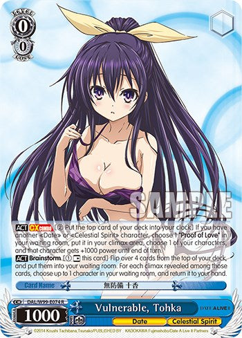 Vulnerable, Tohka [Date A Live Vol.2] | Cracking-Singles
