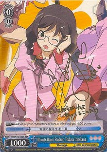 Ultimate Honor Student, Tsubasa Hanekawa (BM/S15-E105SP SP) [BAKEMONOGATARI] | Cracking-Singles