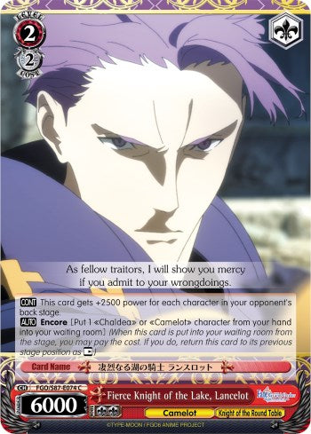 Fierce Knight of the Lake, Lancelot (FGO/S87-E074 C) [Fate/Grand Order THE MOVIE Divine Realm of the Round Table: Camelot] | Cracking-Singles