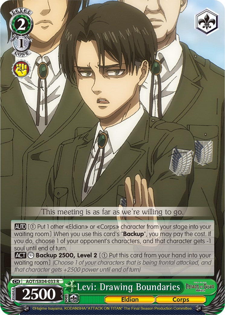 Levi: Drawing Boundaries [Attack On Titan: Final Season] | Cracking-Singles