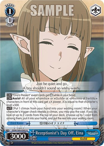 Receptionist's Day Off, Eina (DDM/S88-E082 R) [Is it Wrong to Try to Pick Up Girls in a Dungeon?] | Cracking-Singles
