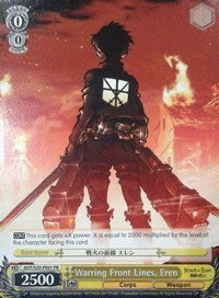 Warring Front Lines, Eren (AOT/S35-PE01 PR) (Promo) [Attack on Titan] | Cracking-Singles