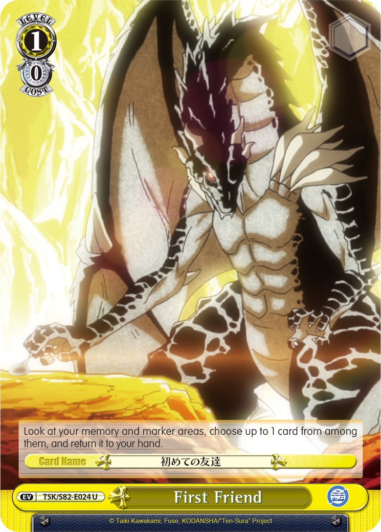First Friend (TSK/S82-E024 U) [That Time I Got Reincarnated as a Slime Vol.2] | Cracking-Singles