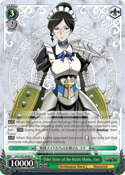 Elder Sister of the Battle Maids, Yuri (OVL/S62-E040 U) [Nazarick: Tomb of the Undead] | Cracking-Singles
