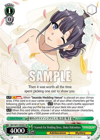 Yearned-For Wedding Dress, Shoko Makinohara (Foil) [Rascal Does Not Dream of a Dreaming Girl] | Cracking-Singles