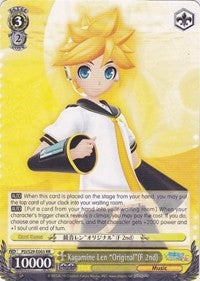 Kagamine Len "Original"(F 2nd) (PD/S29-E002 RR) [Hatsune Miku: Project DIVA F 2nd] | Cracking-Singles