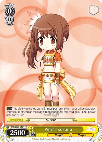 Petit Tsuruno (MR/W59-E101 PR) [Magia Record: Puella Magi Madoka Magica [Side Story] (Mobile)] | Cracking-Singles