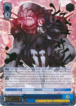 Battleship Princess in the Deep Sea (KC/SE28-E40SP SP) [KanColle: Fleet in the Deep Sea, Sighted!] | Cracking-Singles